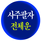 ����Ǯ���׽�Ʈ